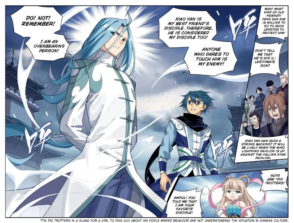 Battle Through The Heavens - Chapter 239: An Overbearing Feng Zun Zhe