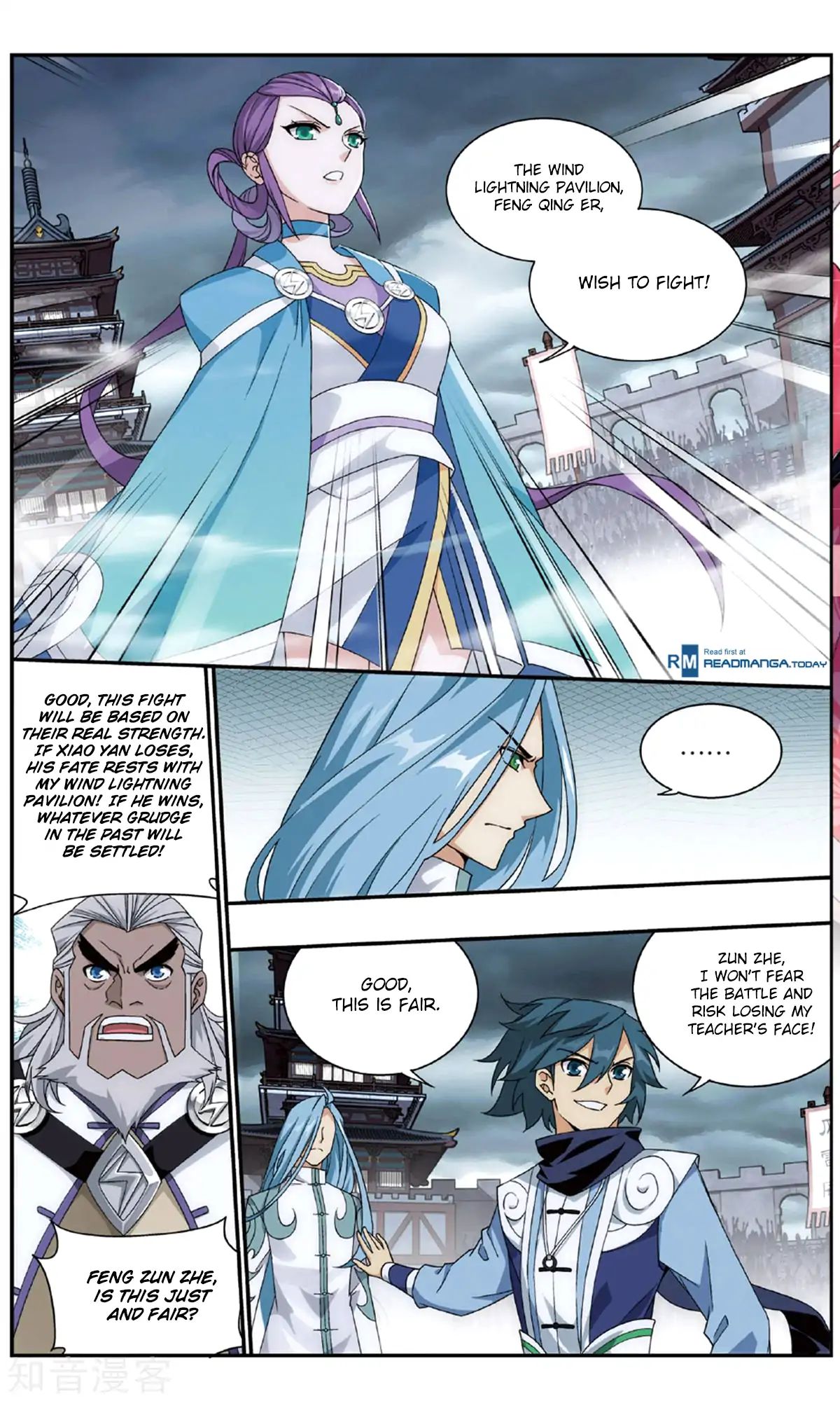 Battle Through The Heavens - Chapter 239: An Overbearing Feng Zun Zhe