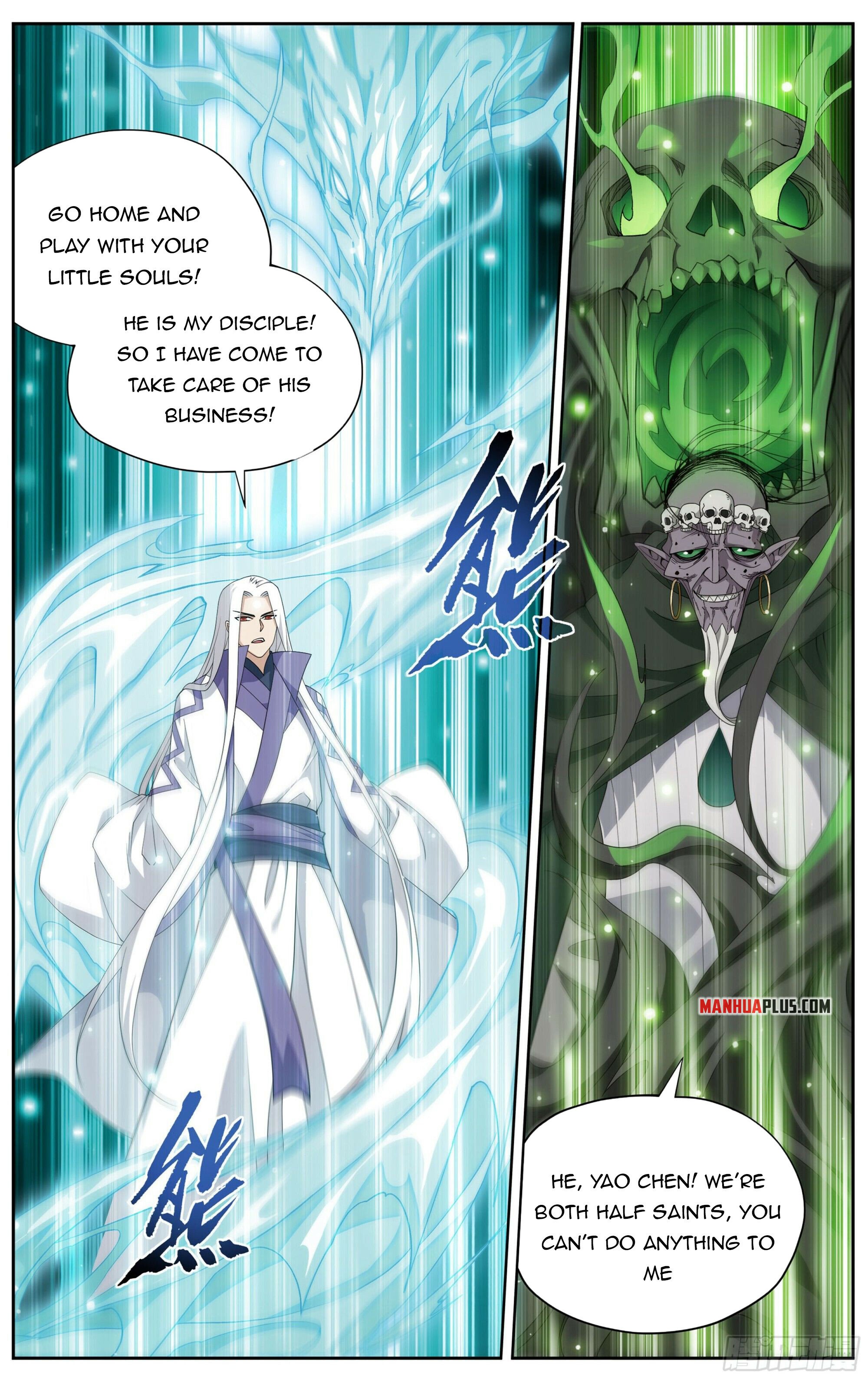 Battle Through The Heavens - Chapter 376