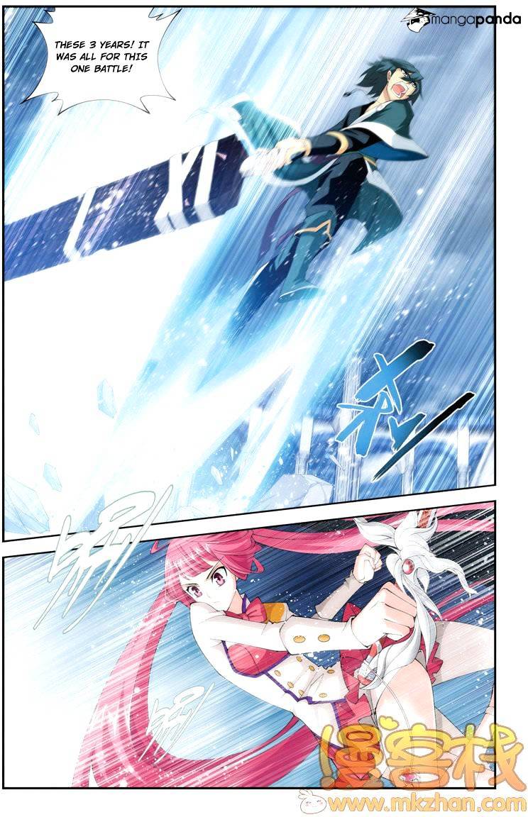 Battle Through The Heavens - Chapter 75