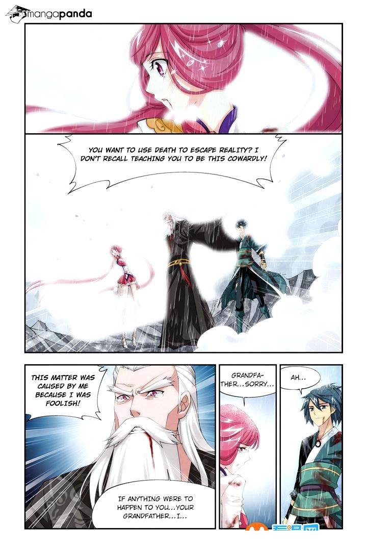 Battle Through The Heavens - Chapter 75