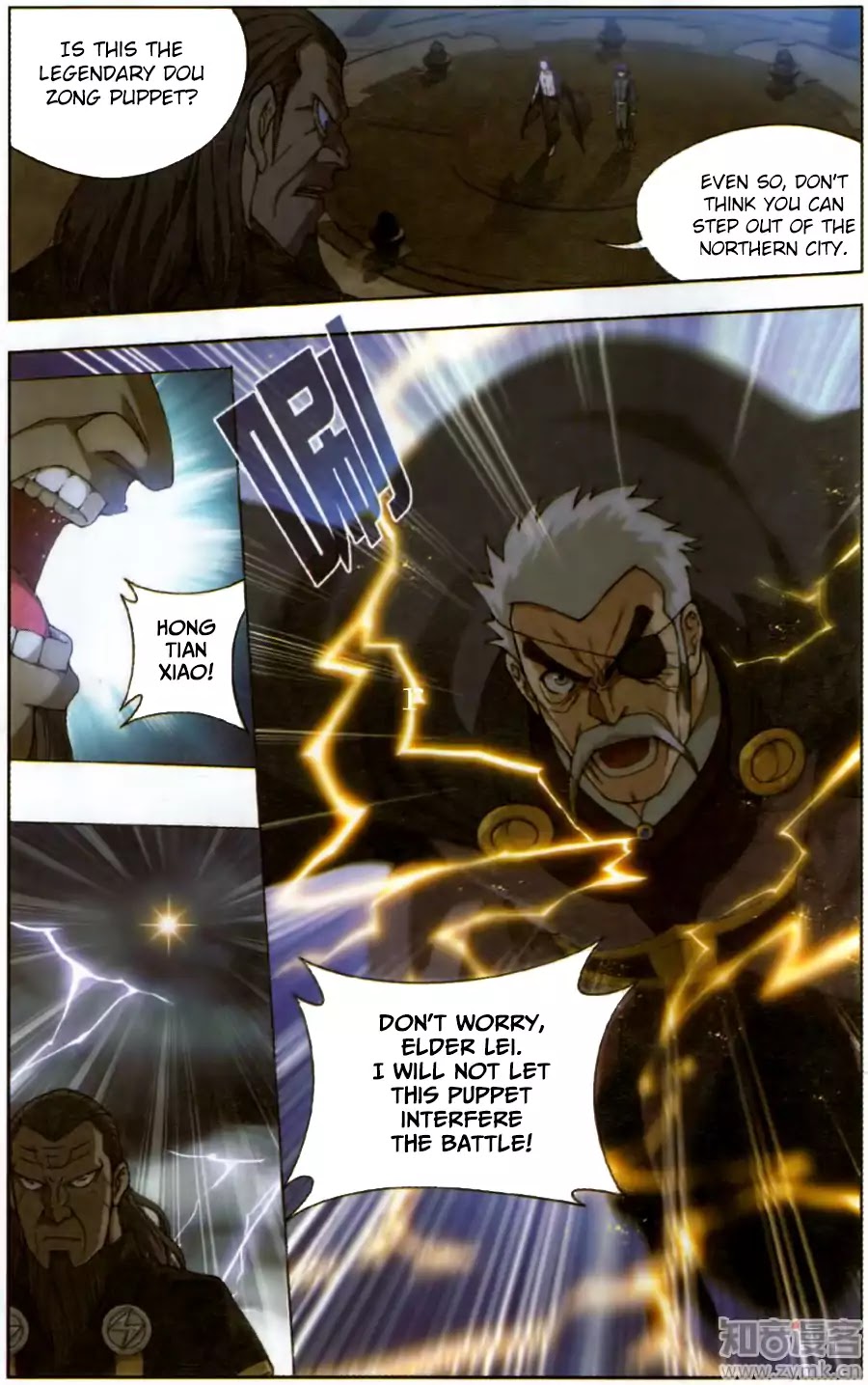 Battle Through The Heavens - Chapter 227: The Great Thunderstorm