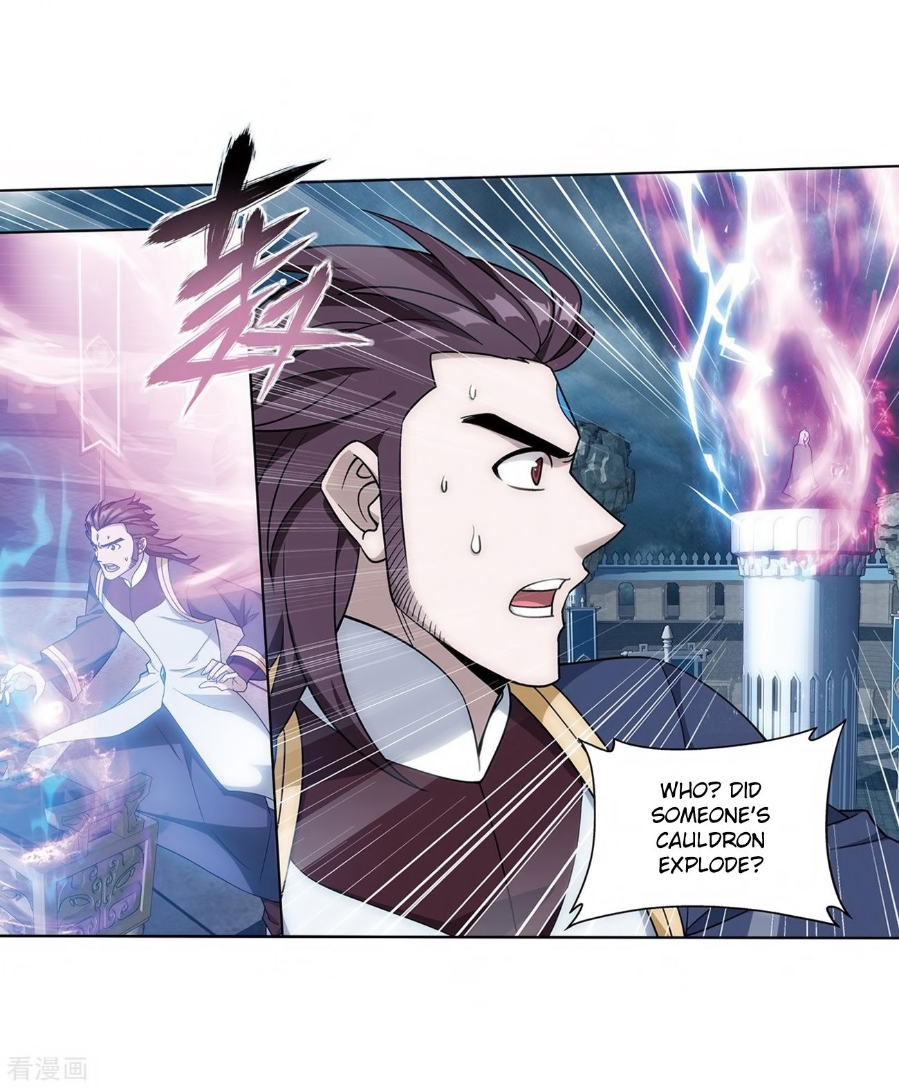 Battle Through The Heavens - Chapter 280