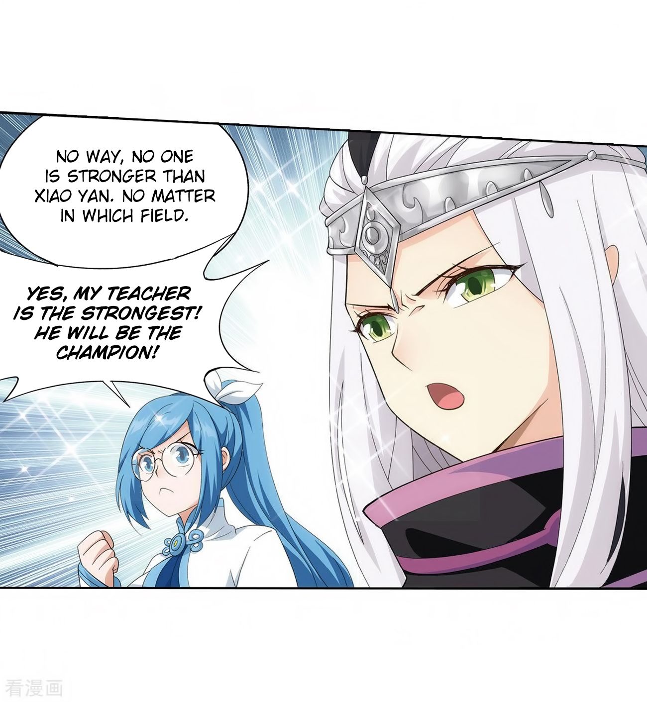 Battle Through The Heavens - Chapter 280