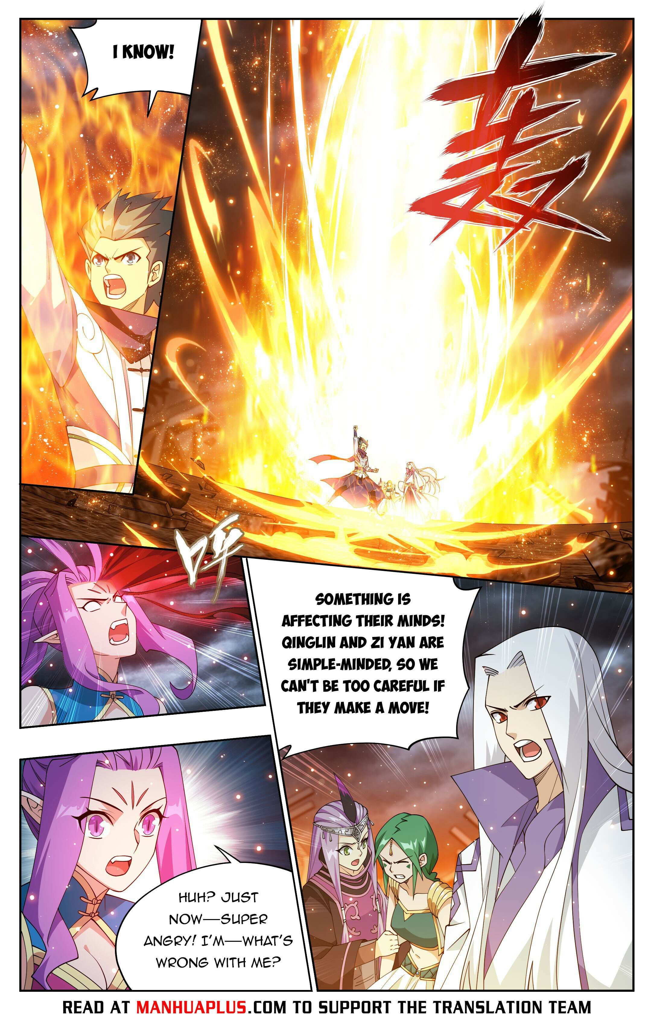 Battle Through The Heavens - Chapter 410