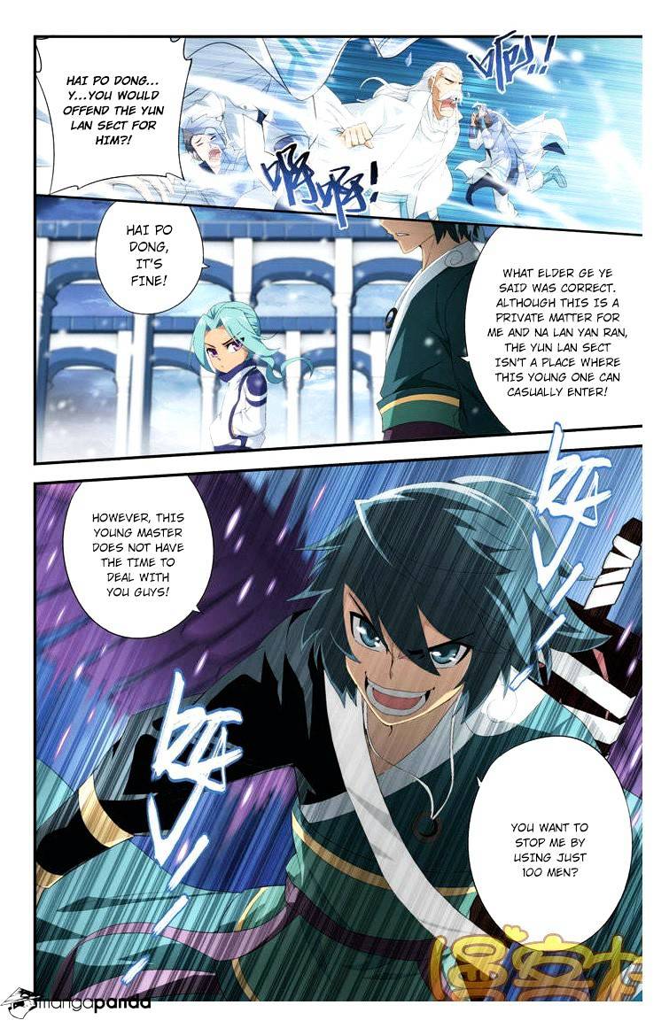 Battle Through The Heavens - Chapter 74