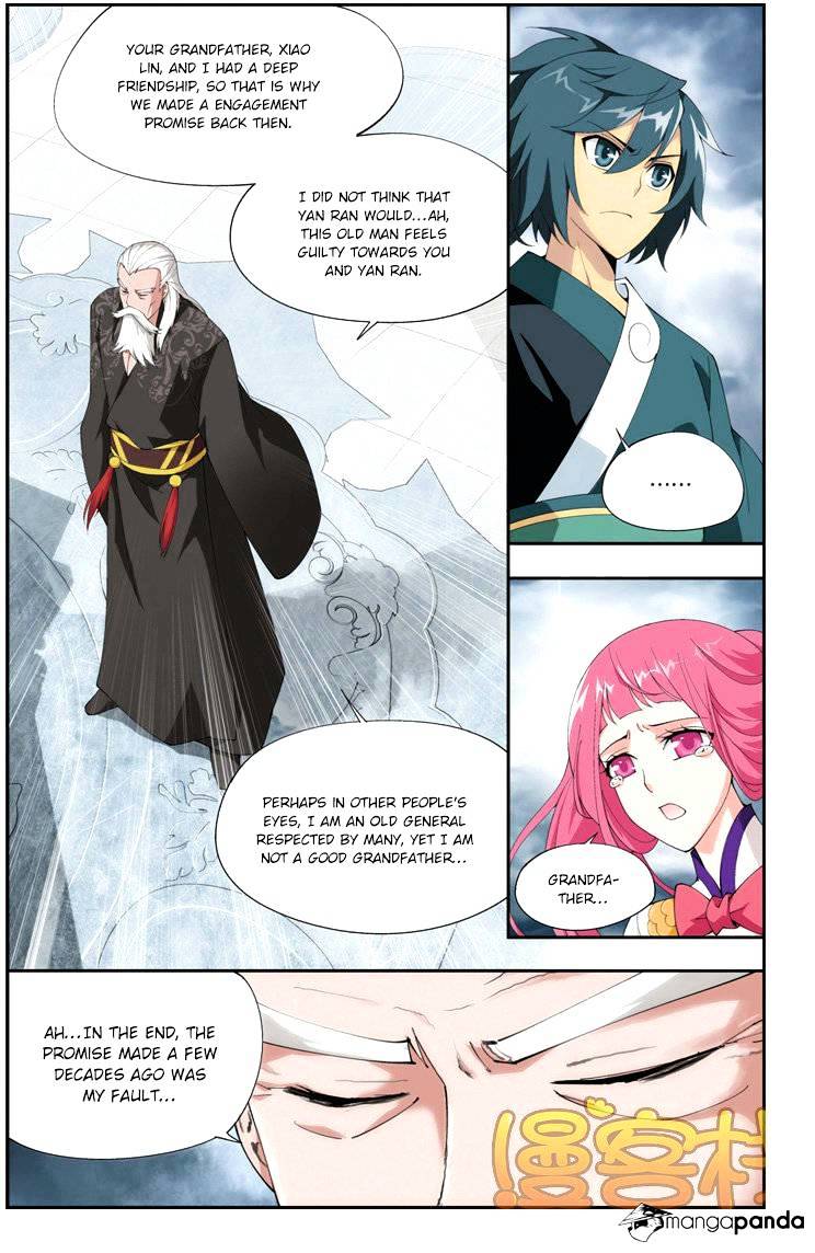 Battle Through The Heavens - Chapter 74