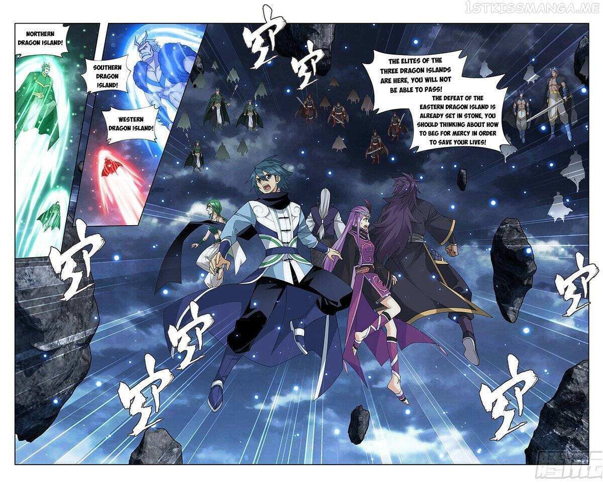 Battle Through The Heavens - Chapter 399