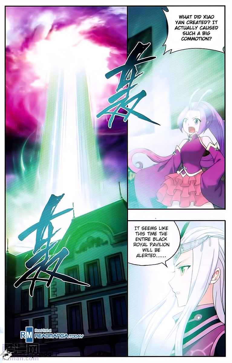 Battle Through The Heavens - Chapter 194