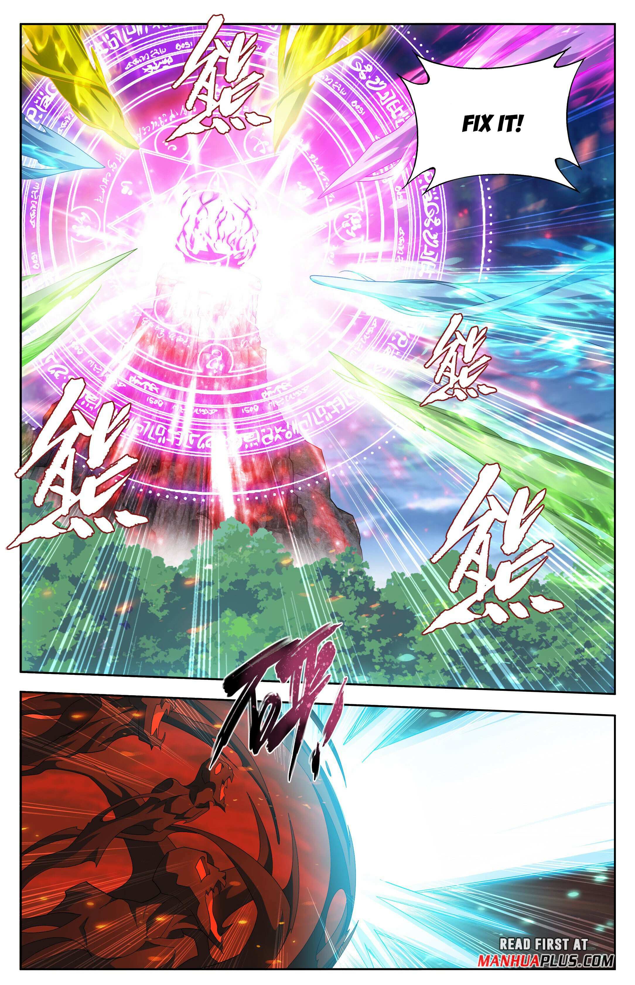 Battle Through The Heavens - Chapter 411