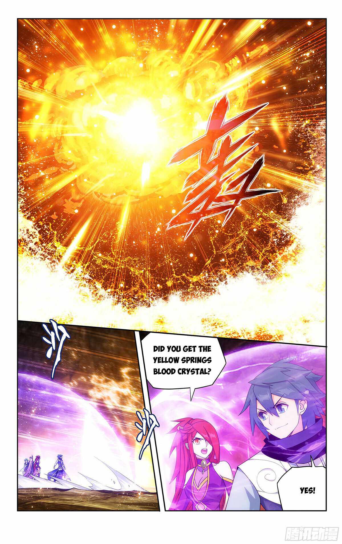 Battle Through The Heavens - Chapter 390