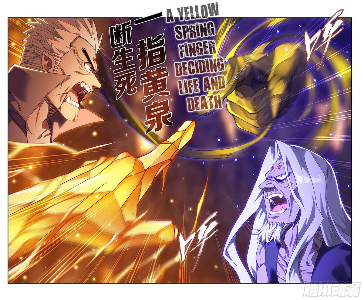 Battle Through The Heavens - Chapter 390