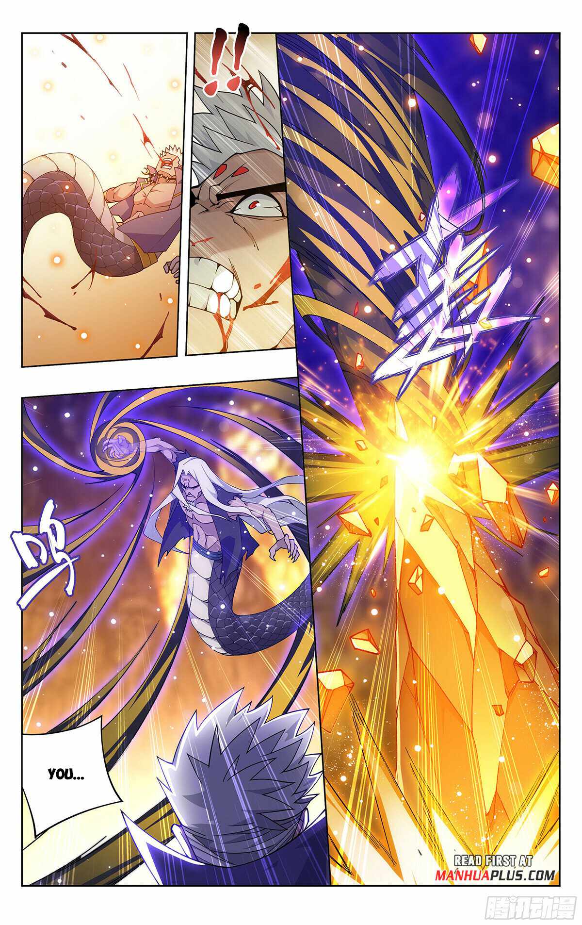 Battle Through The Heavens - Chapter 390