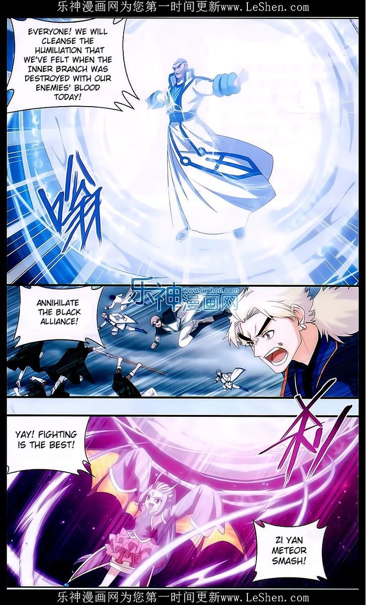 Battle Through The Heavens - Chapter 159 : Declaration Of War