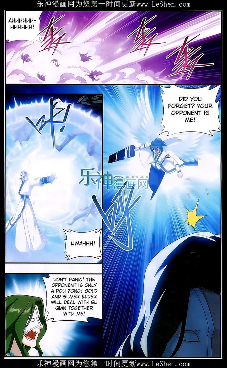 Battle Through The Heavens - Chapter 159 : Declaration Of War