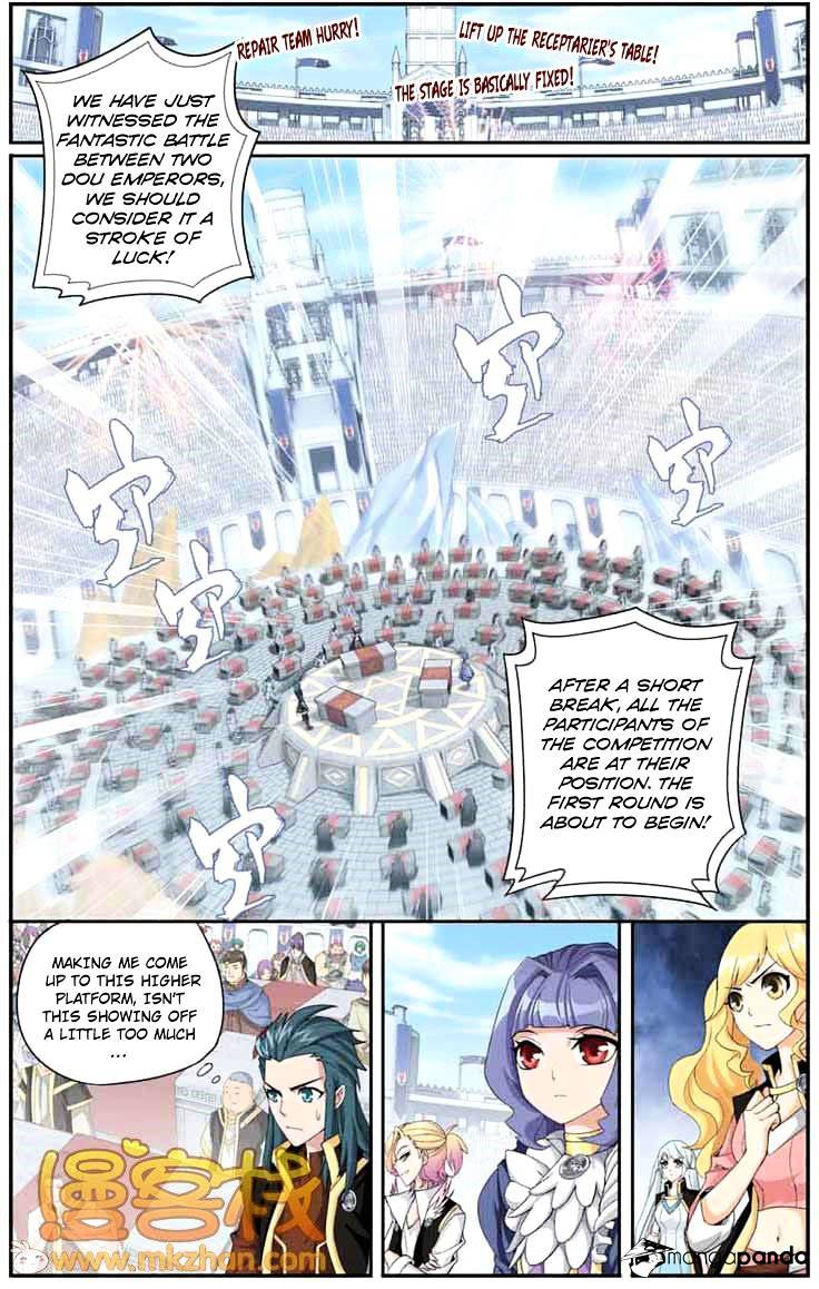 Battle Through The Heavens - Chapter 67