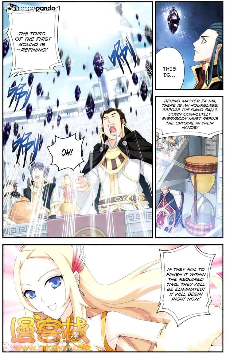 Battle Through The Heavens - Chapter 67