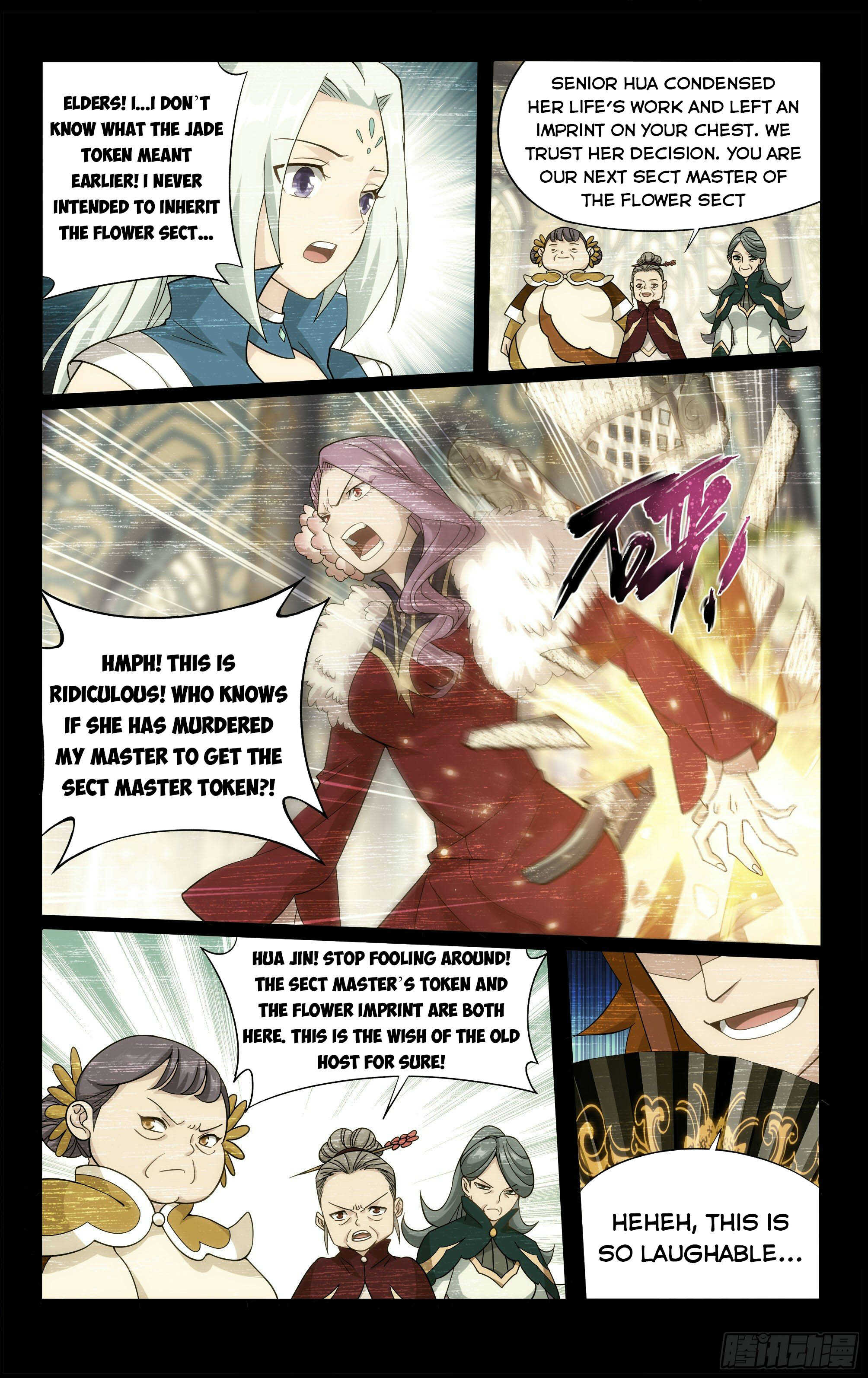 Battle Through The Heavens - Chapter 326