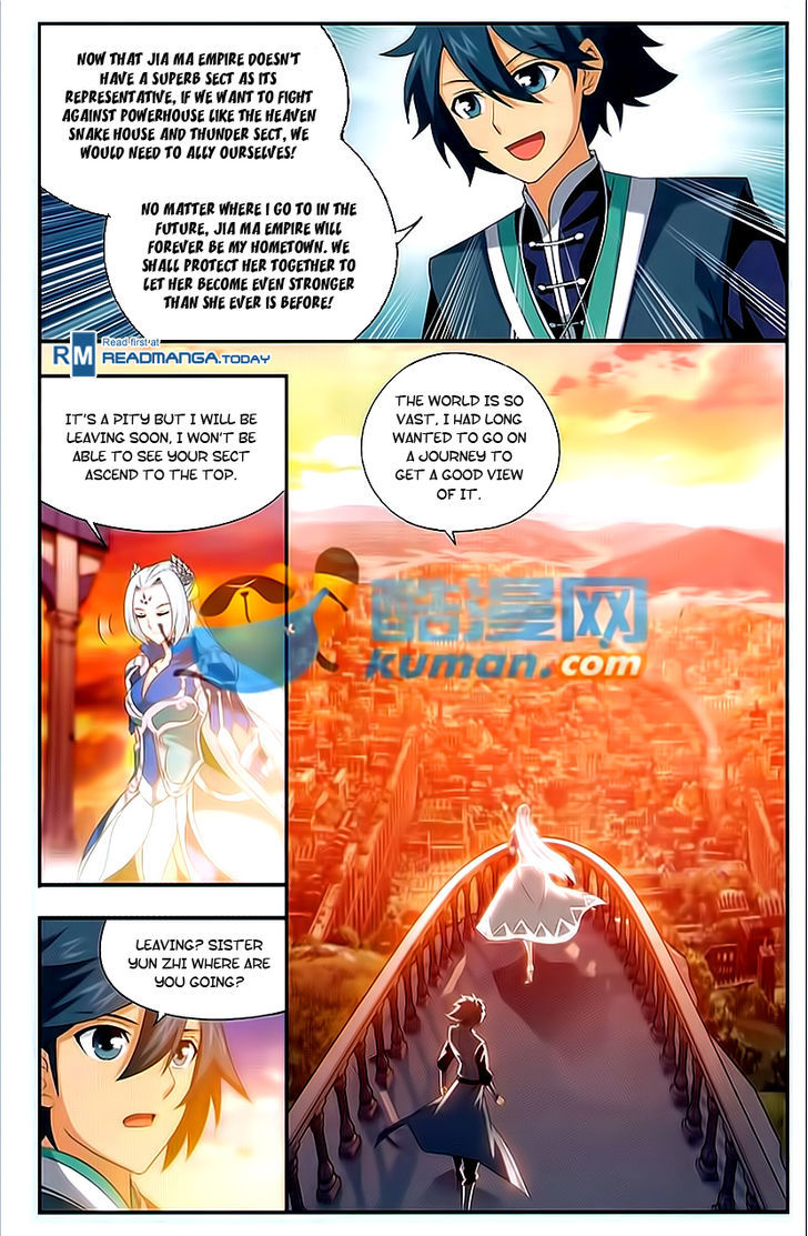 Battle Through The Heavens - Chapter 172 : Parting For A Long And A Short Awhile