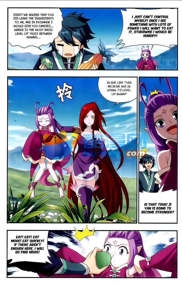 Battle Through The Heavens - Chapter 172 : Parting For A Long And A Short Awhile