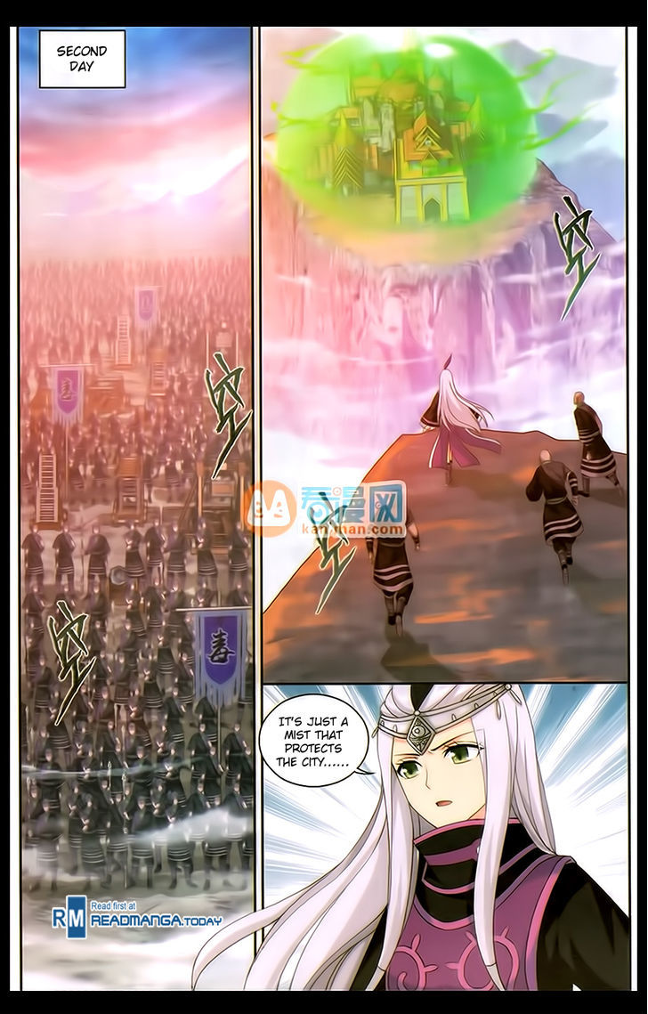 Battle Through The Heavens - Chapter 185 : Battle With The Myriad Scorpions