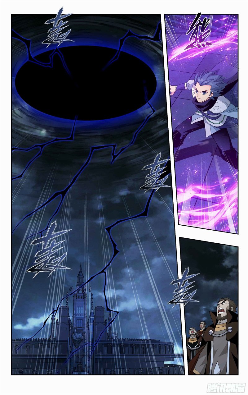 Battle Through The Heavens - Chapter 383.5