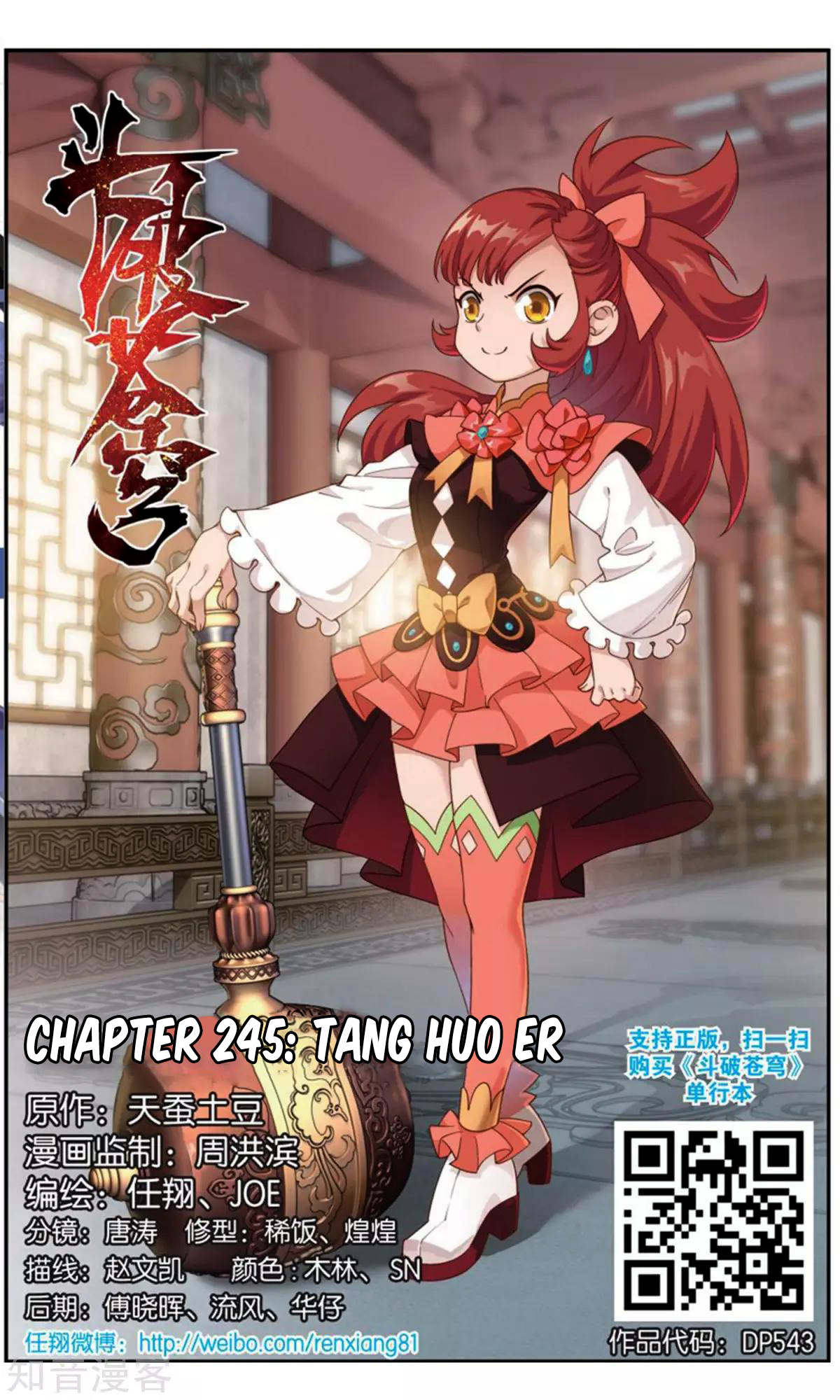 Battle Through The Heavens - Chapter 245: Tang Huo Er