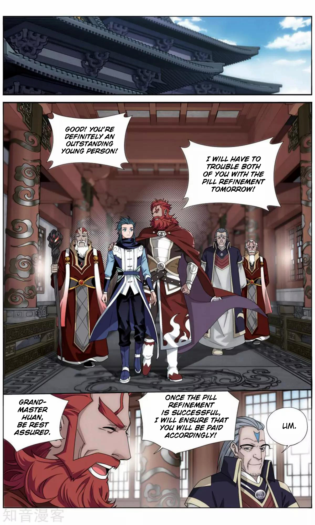 Battle Through The Heavens - Chapter 245: Tang Huo Er