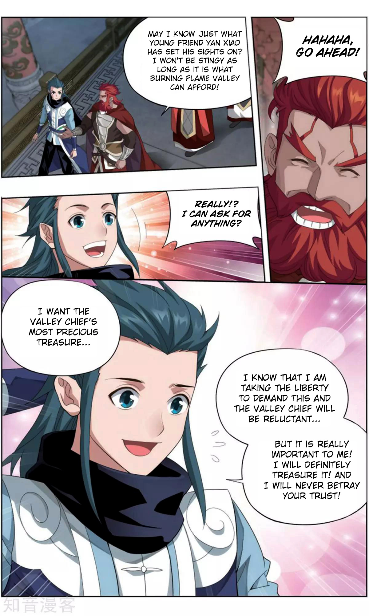 Battle Through The Heavens - Chapter 245: Tang Huo Er