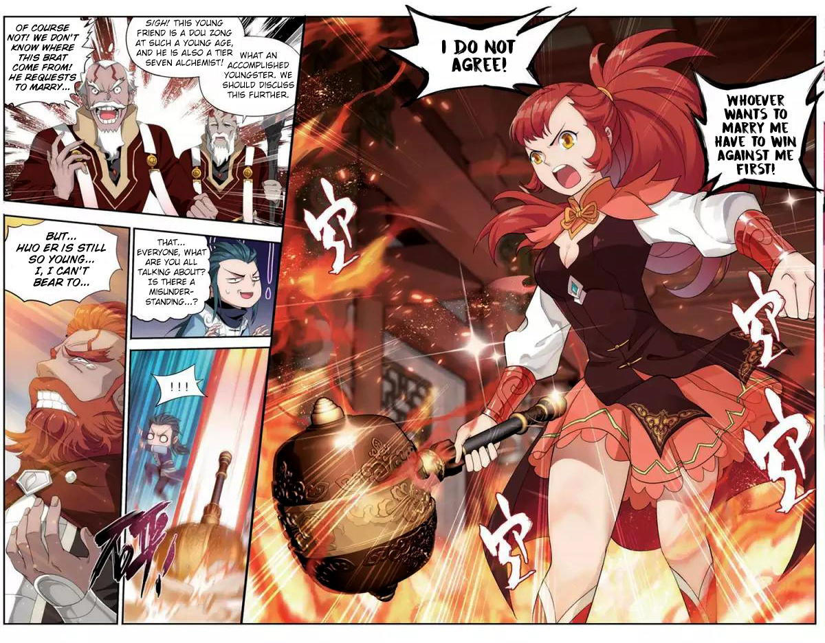 Battle Through The Heavens - Chapter 245: Tang Huo Er