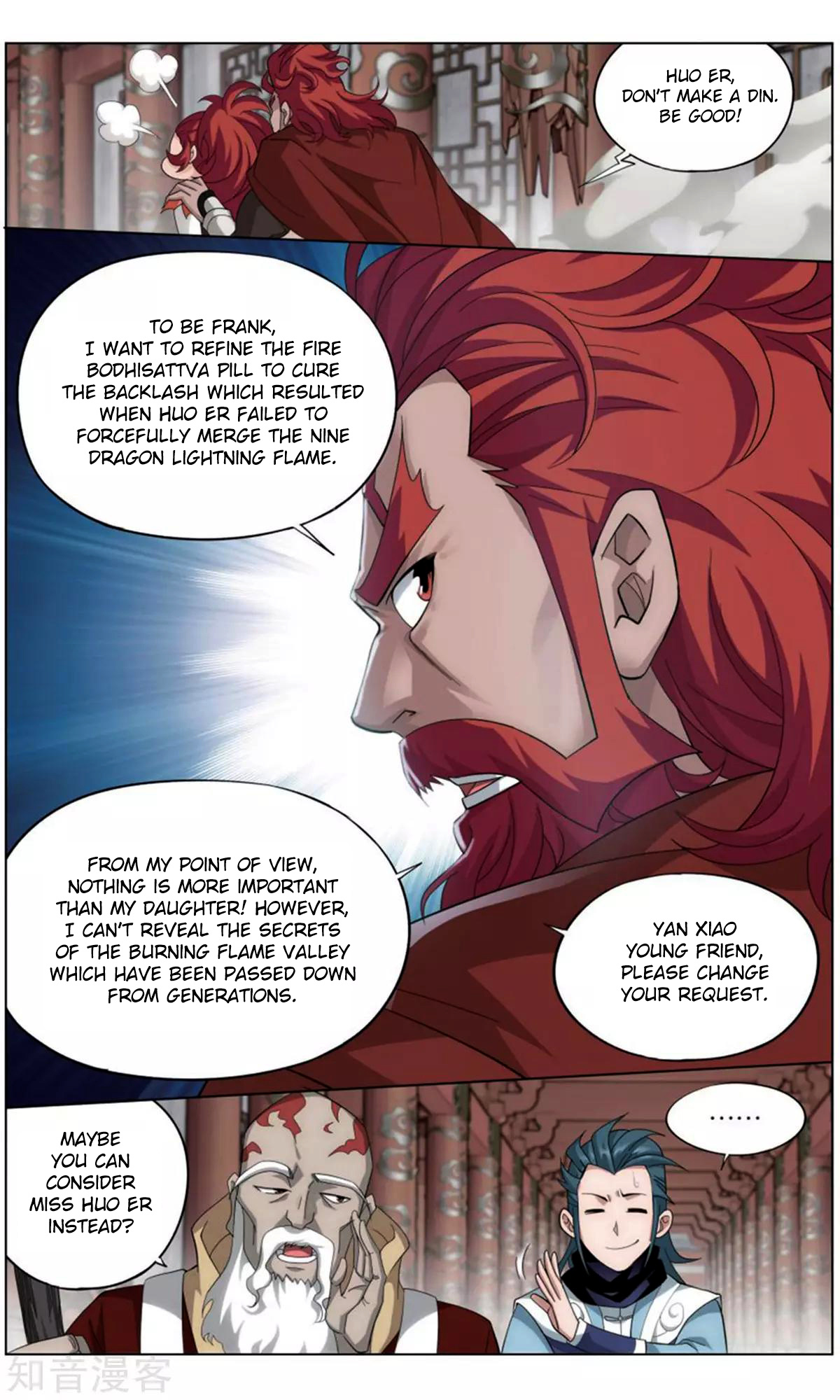 Battle Through The Heavens - Chapter 245: Tang Huo Er