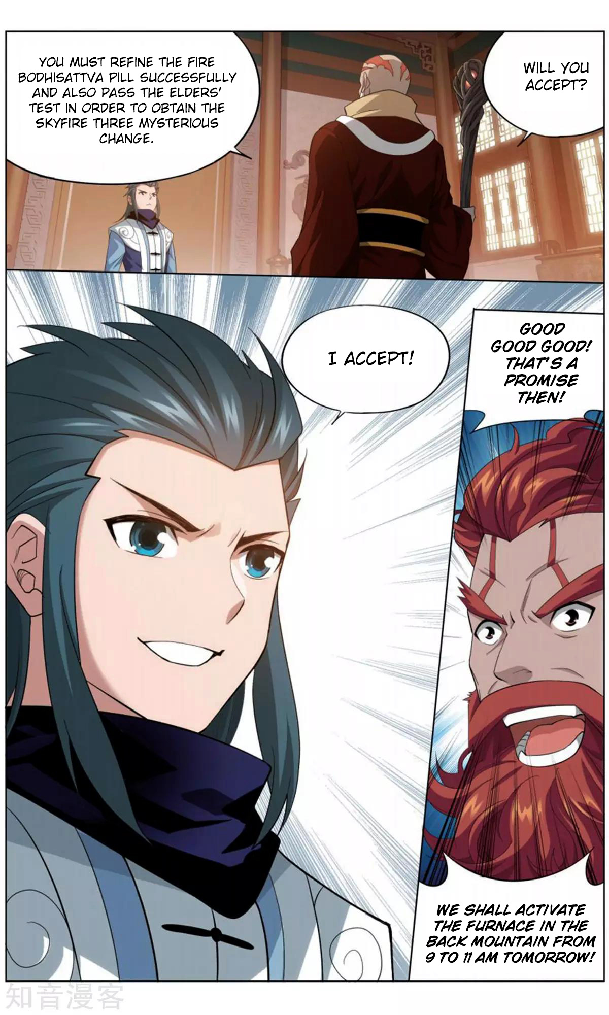 Battle Through The Heavens - Chapter 245: Tang Huo Er