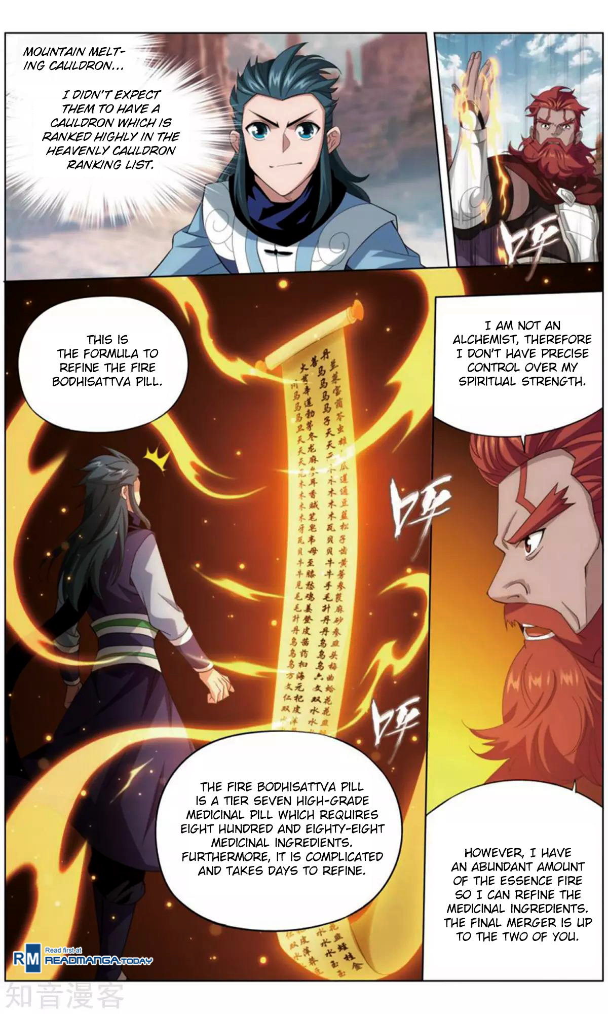 Battle Through The Heavens - Chapter 245: Tang Huo Er