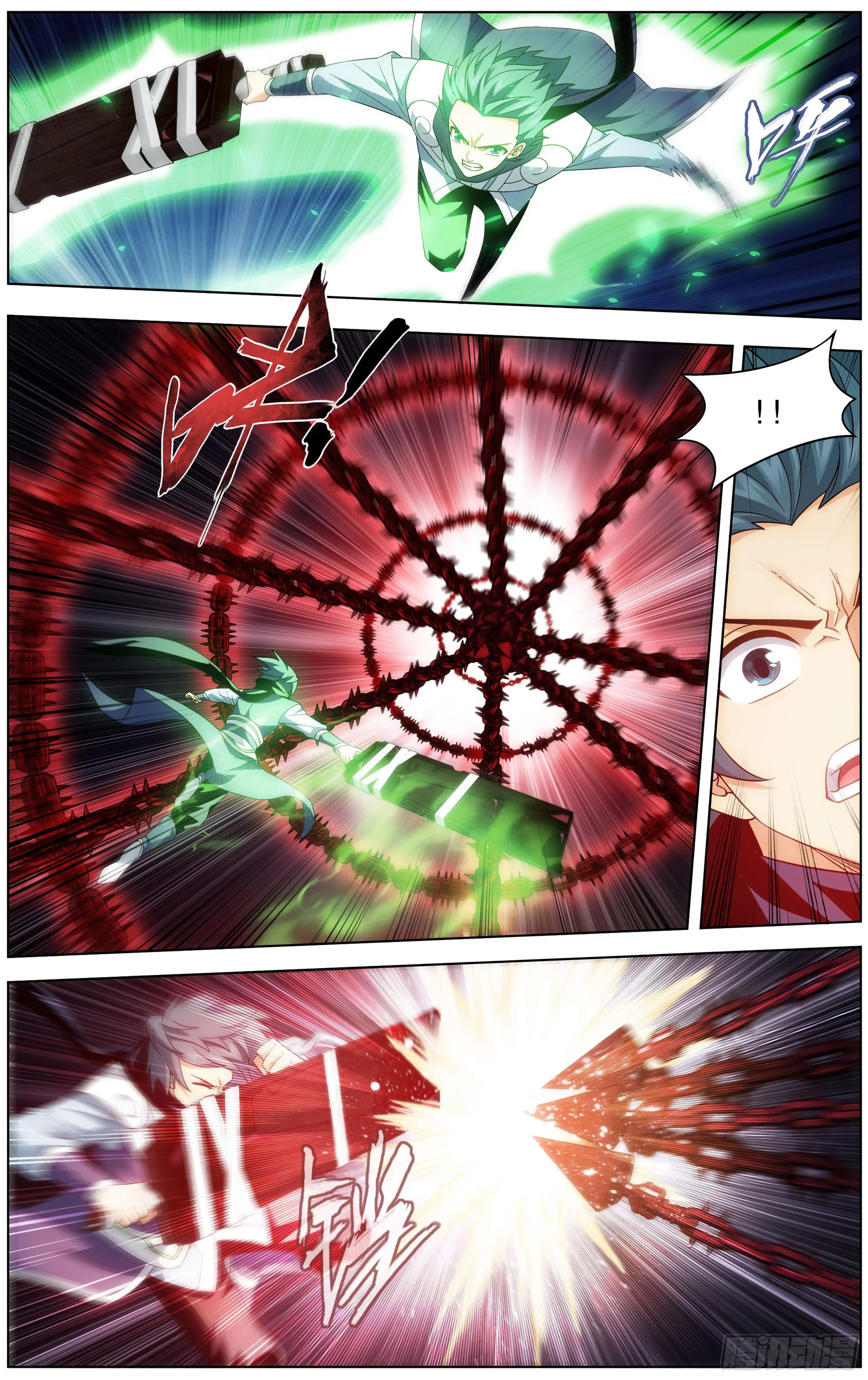 Battle Through The Heavens - Chapter 297: Star Plucking Zun Zhe