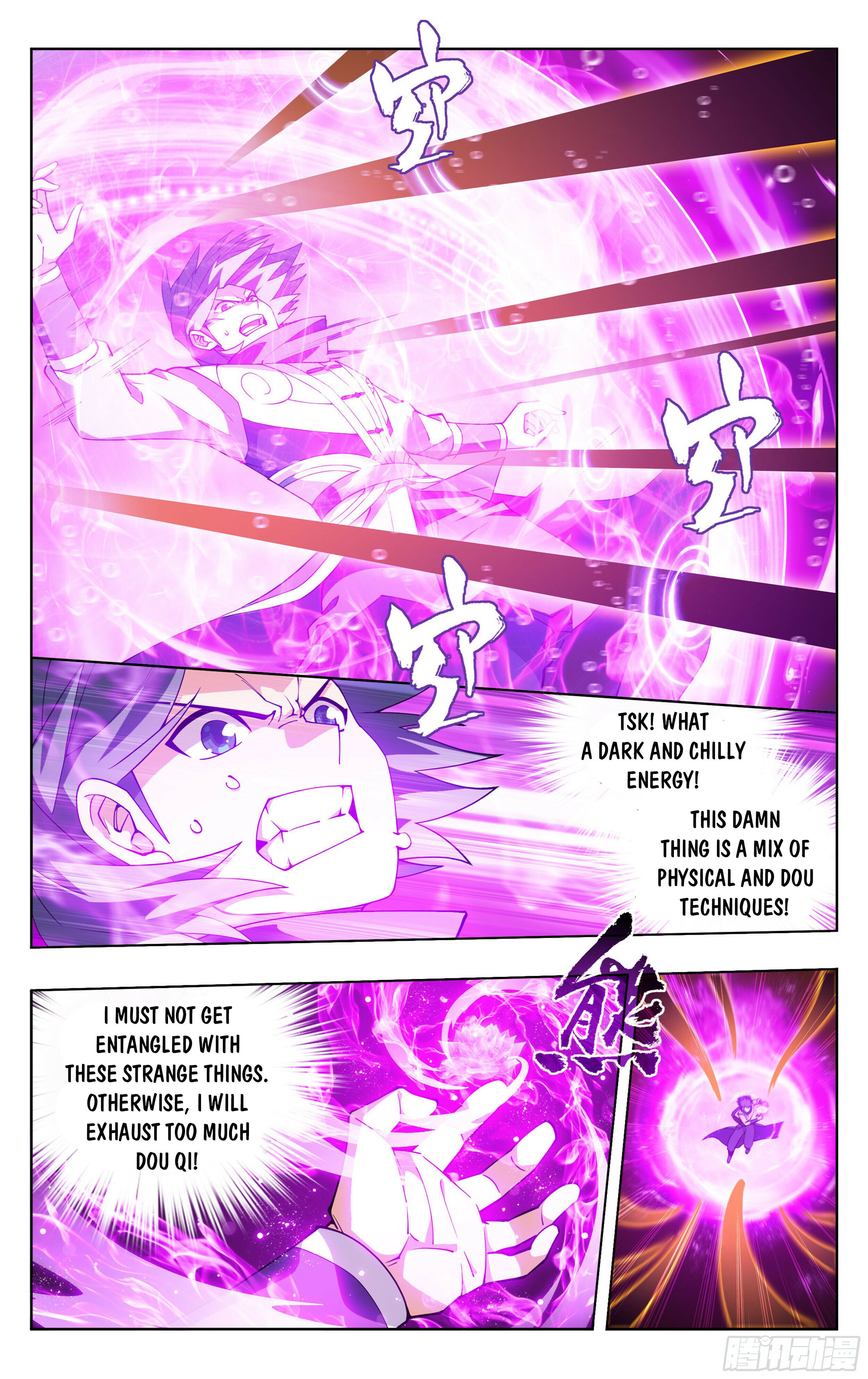 Battle Through The Heavens - Chapter 388