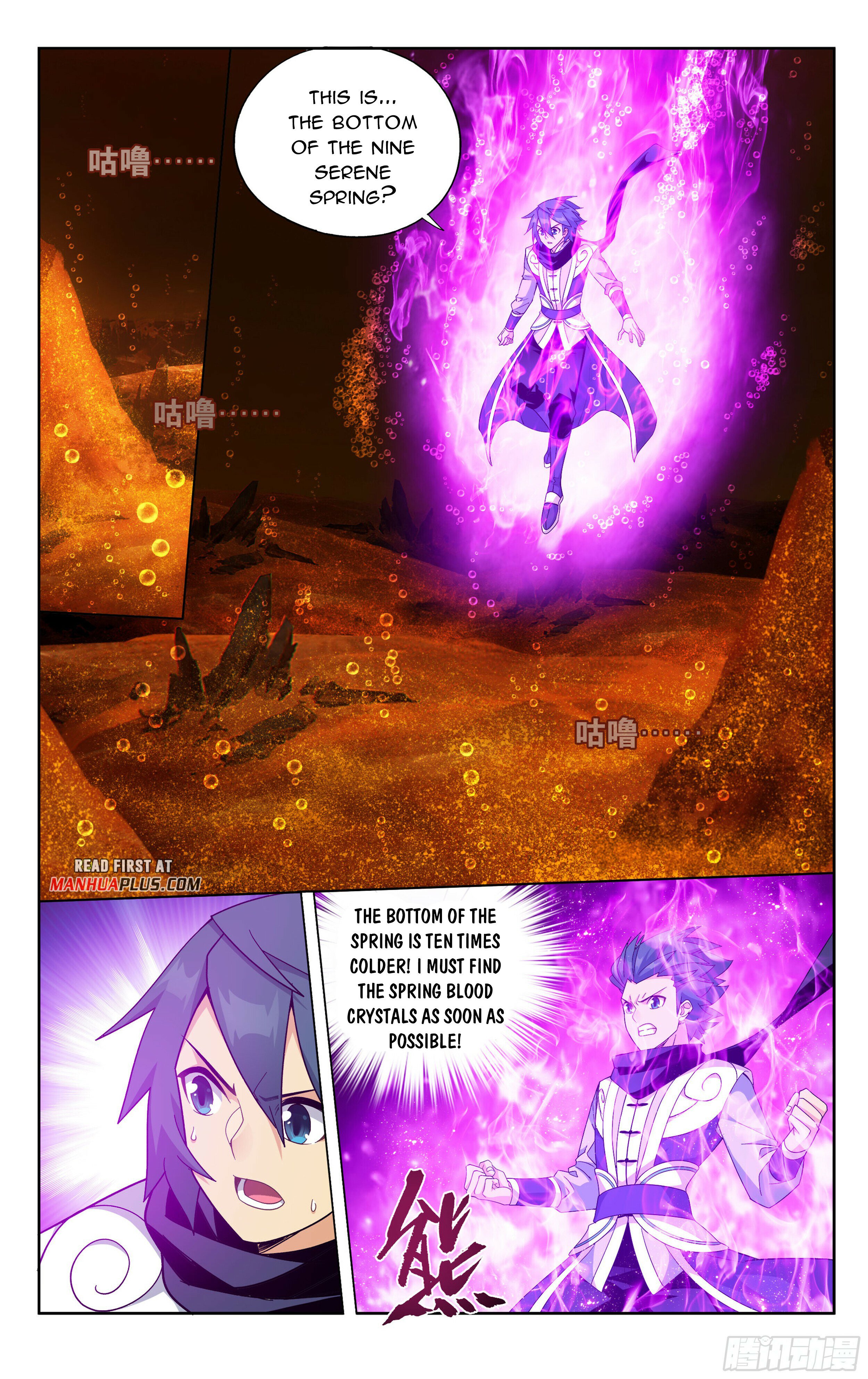 Battle Through The Heavens - Chapter 388