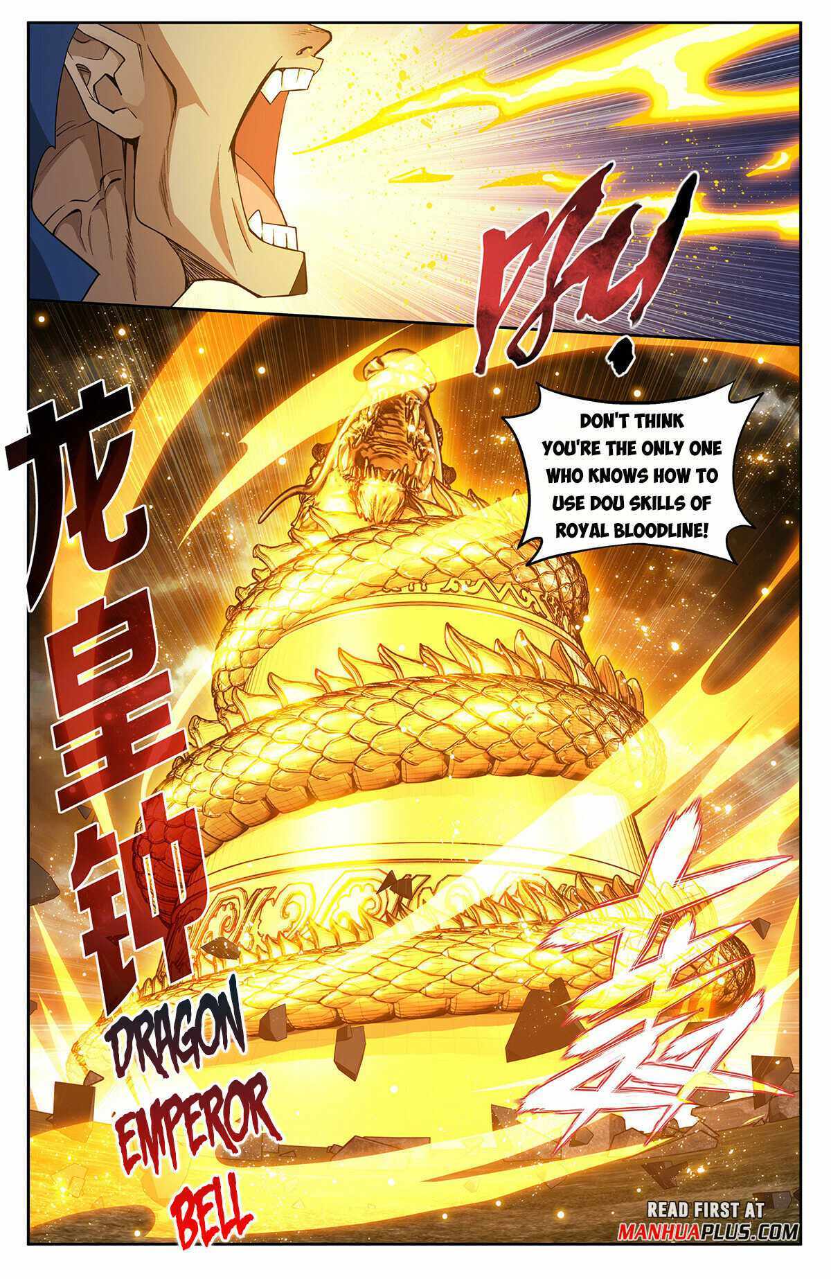 Battle Through The Heavens - Chapter 403