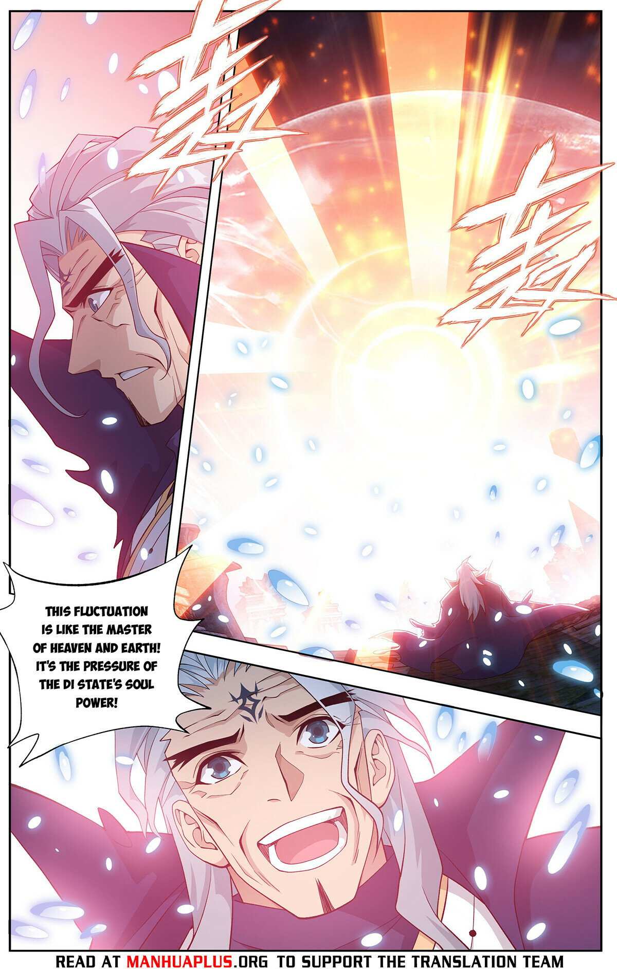 Battle Through The Heavens - Chapter 445