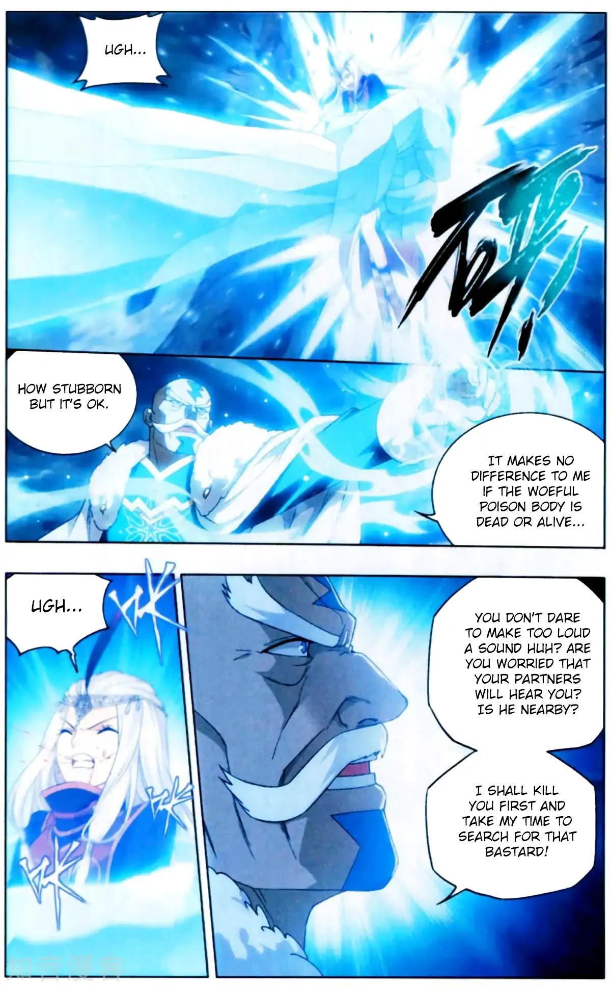 Battle Through The Heavens - Chapter 253: The Rebirth Of Titan Huo