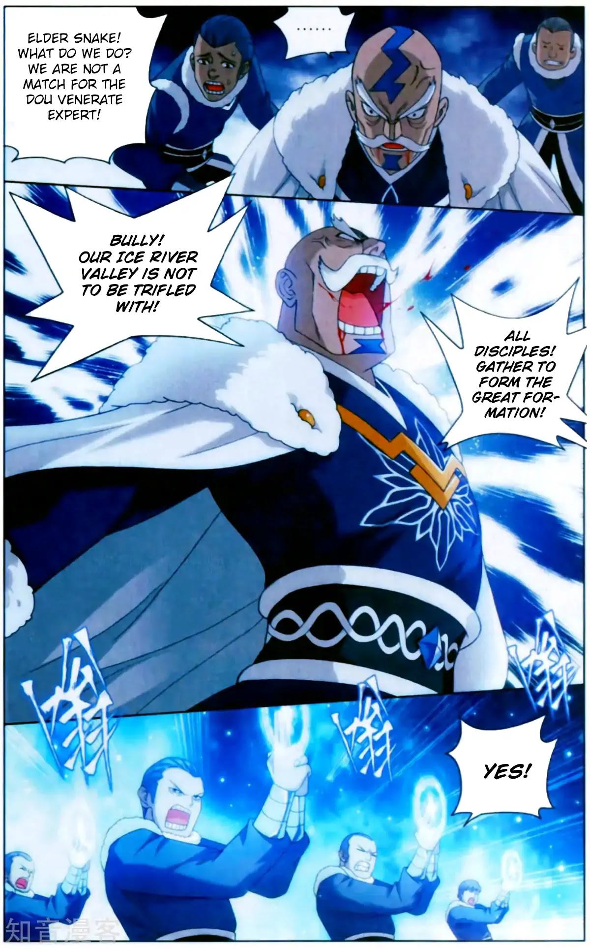 Battle Through The Heavens - Chapter 253: The Rebirth Of Titan Huo