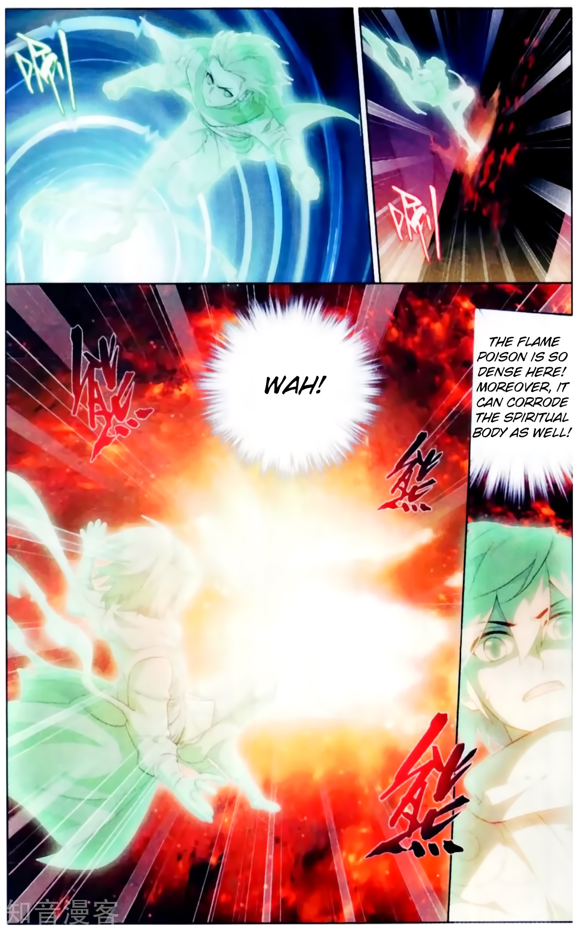 Battle Through The Heavens - Chapter 256: Earth Core Bead