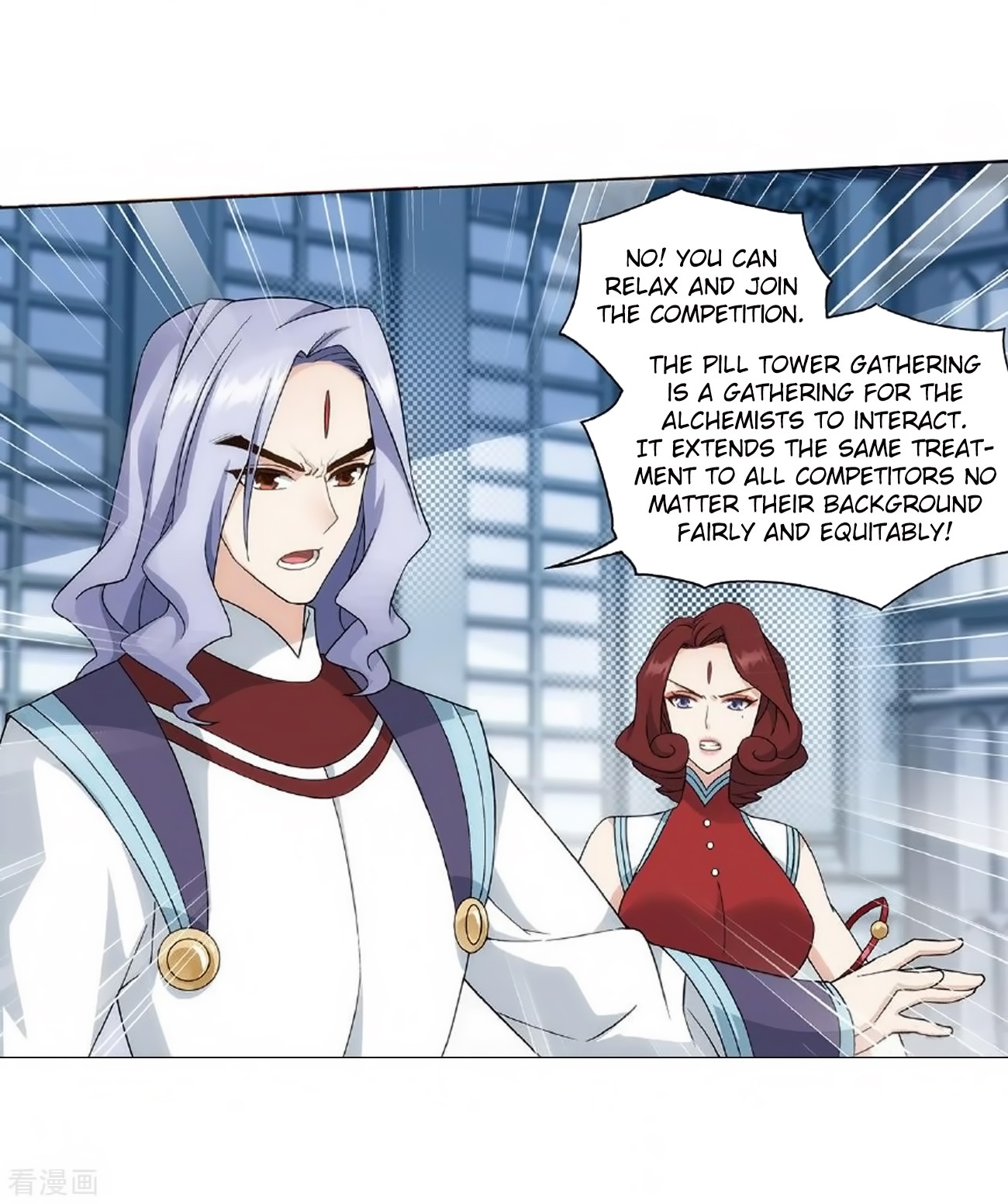 Battle Through The Heavens - Chapter 279: Pill Tower's Pill Refinement Gathering