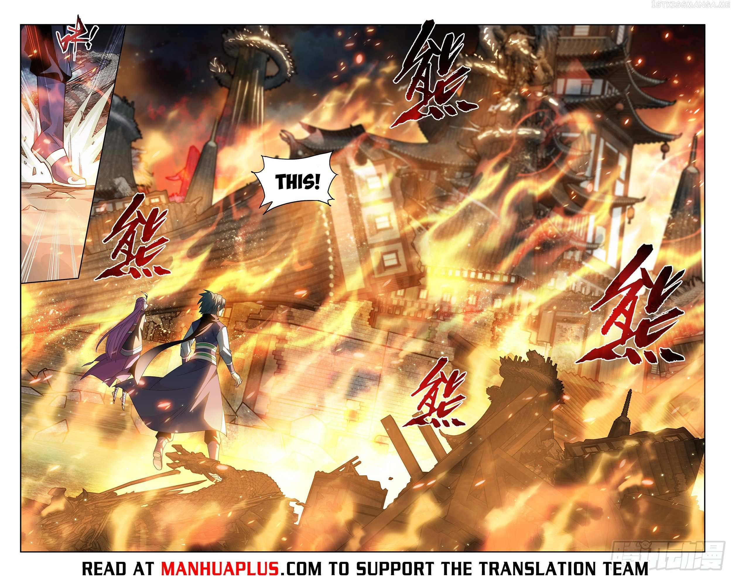 Battle Through The Heavens - Chapter 398