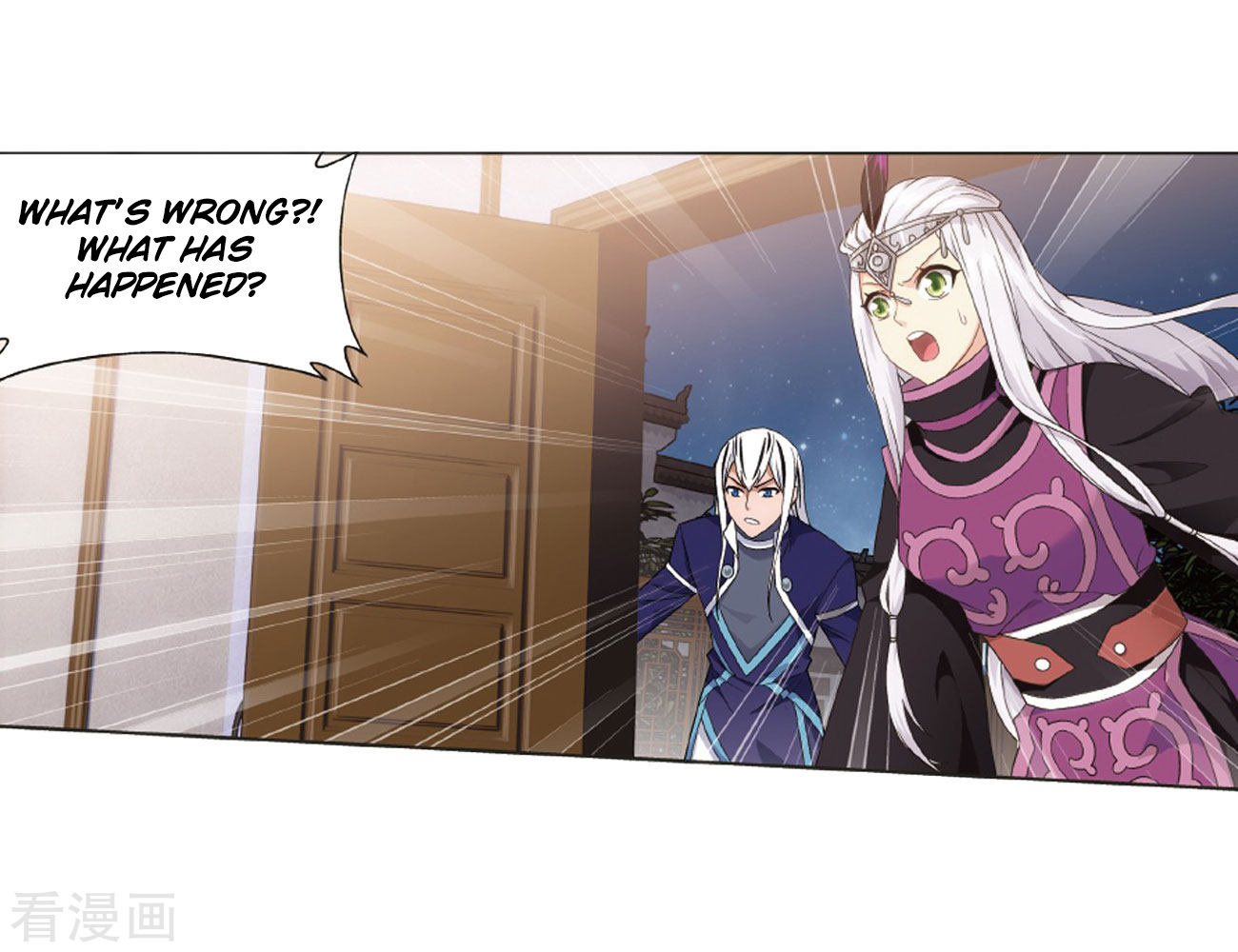 Battle Through The Heavens - Chapter 263: Resolving The Demon Poison Spot