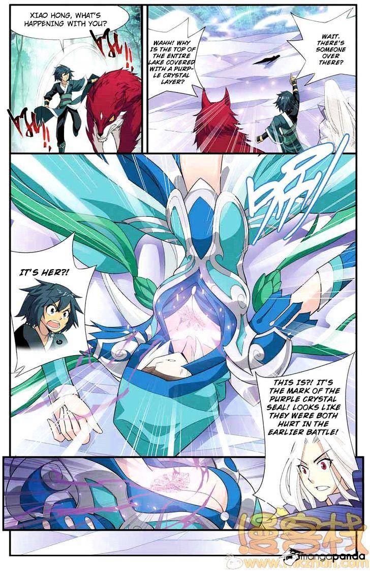 Battle Through The Heavens - Chapter 27