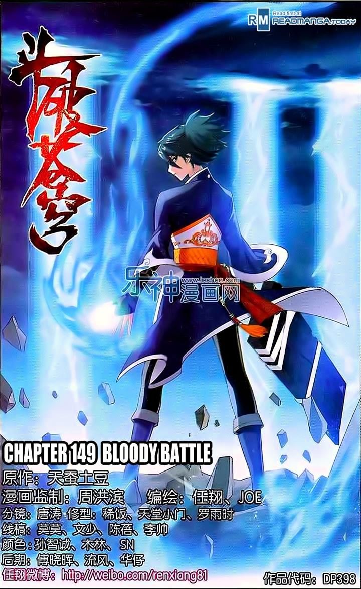 Battle Through The Heavens - Chapter 149