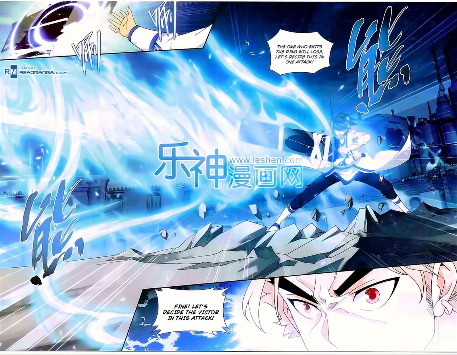 Battle Through The Heavens - Chapter 149