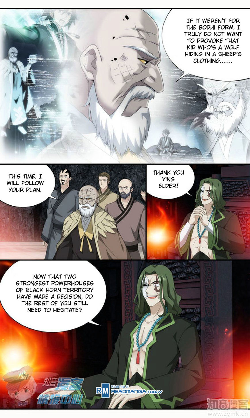 Battle Through The Heavens - Chapter 209.3 : Birds Of The Same Feather Flock Together (3)