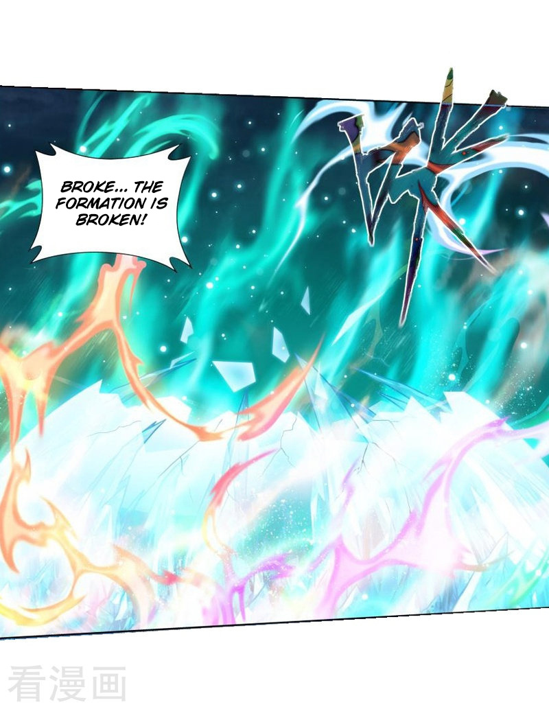 Battle Through The Heavens - Chapter 258: Sky Incinerating Essence Fire