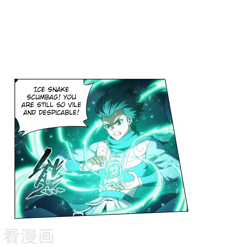 Battle Through The Heavens - Chapter 258: Sky Incinerating Essence Fire